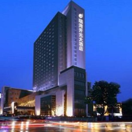 Ruiwan New Century Hotel Тяньцзінь Екстер'єр фото