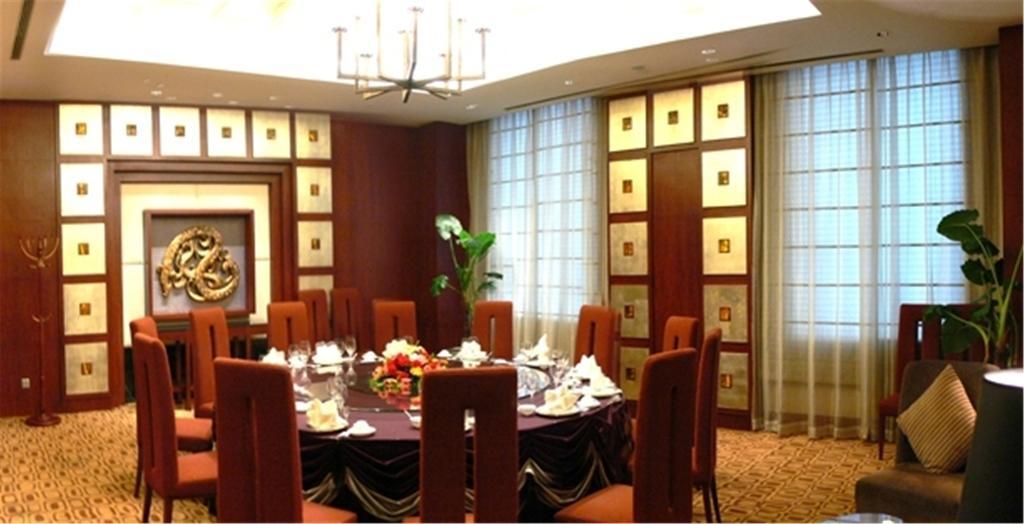 Ruiwan New Century Hotel Тяньцзінь Екстер'єр фото
